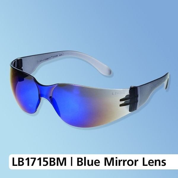 iNOX Wrap-Around Safety Glasses, Multiple Lens Options - Main Image