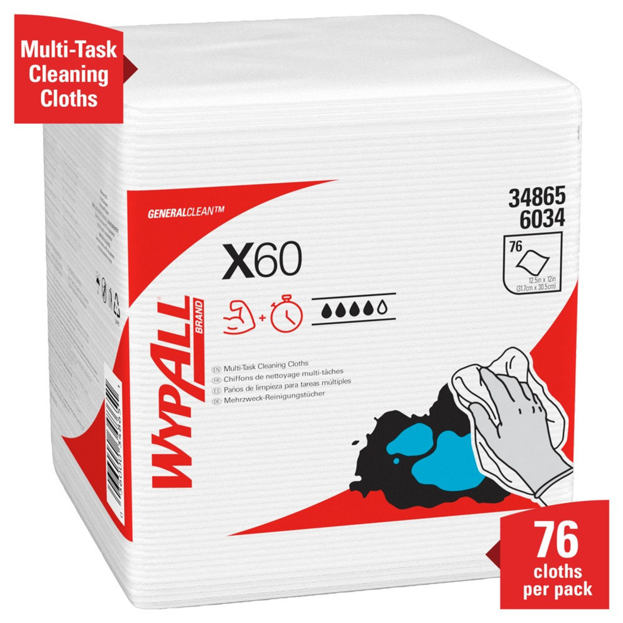 WypAll General Clean X60 Multi-Task Cleaning Cloths, 12.5 x 12 in.,  Quarter-Fold, 12 packs/case