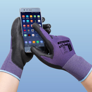 Portwest A195 Polyurethane Coated Touchscreen Gloves