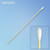 Puritan Medical Products 806 WC Hospital Regular Cotton Swab