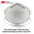 3M Safety 8247 3M 8247 R95 Vapor Relief Respirator, 20/box