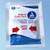 4511 Dynarex Instant Cold Pack, 4" x 5"