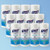 9030-12 Purell Hand Sanitizing Wipes, Alcohol Formula, 6 x 7 in., 80/Tub, 12 tubs/case