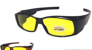 Polarized Night Drivers Fit Over Sunglasses