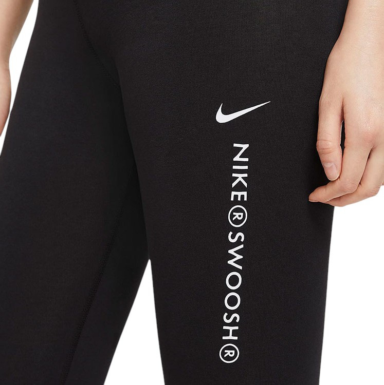Nike Women's Active Glide Leggings