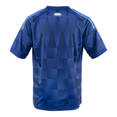 Schalke 04 26/27 Kid's Home Set
