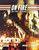 On Fire Bundle