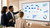 Business team reviewing data-linked diagrams in Microsoft Visio Professional 2021