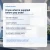 Office 2013 licence quantity, activation and transfer-rights explainer