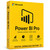 Microsoft Power BI Pro - For 1 Year