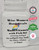 Complete Multivitamin with Fish Oil