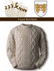 Collins Knitting Pattern