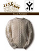 Cunningham Knitting Pattern