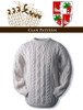 O'Riordan Knitting Pattern