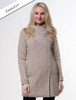 Cable Knit Coatigan with Celtic Knot Side Zip - Parsnip