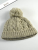 Aran Fleece Lined Rib Cap with Bobble - Beige