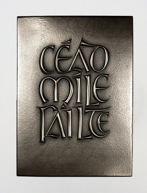 Irish Bronze Céad Mílte Fáilte Plaque