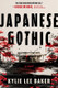 Japanese Gothic: View Product Image