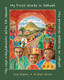 My First Words in Nahuat? View Product Image