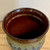 Carved Leaf Wine Chiller or Utensil Holder 6 in. Blue and Iron Red