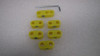 EMPI  VW BUG BUGGY BUS GHIA SAND RAIL BAJA TYPE 3  WIRE SEPARATORS, YELLOW 8750