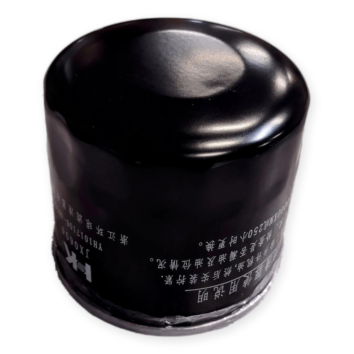 Motorcycle Oil Filter TC09-113-05922 ZS462 HF204 for CSC RE3 SG400 RX6 RZ3S