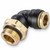 1/2" Composite 90 deg Elbow Rigid Swivel With M12 x 1.5 Male M12 Threads 1/2"