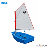 SailQube Pram - Blue