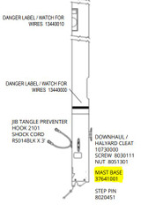 Hobie Wave Mast Base Casting (Current)