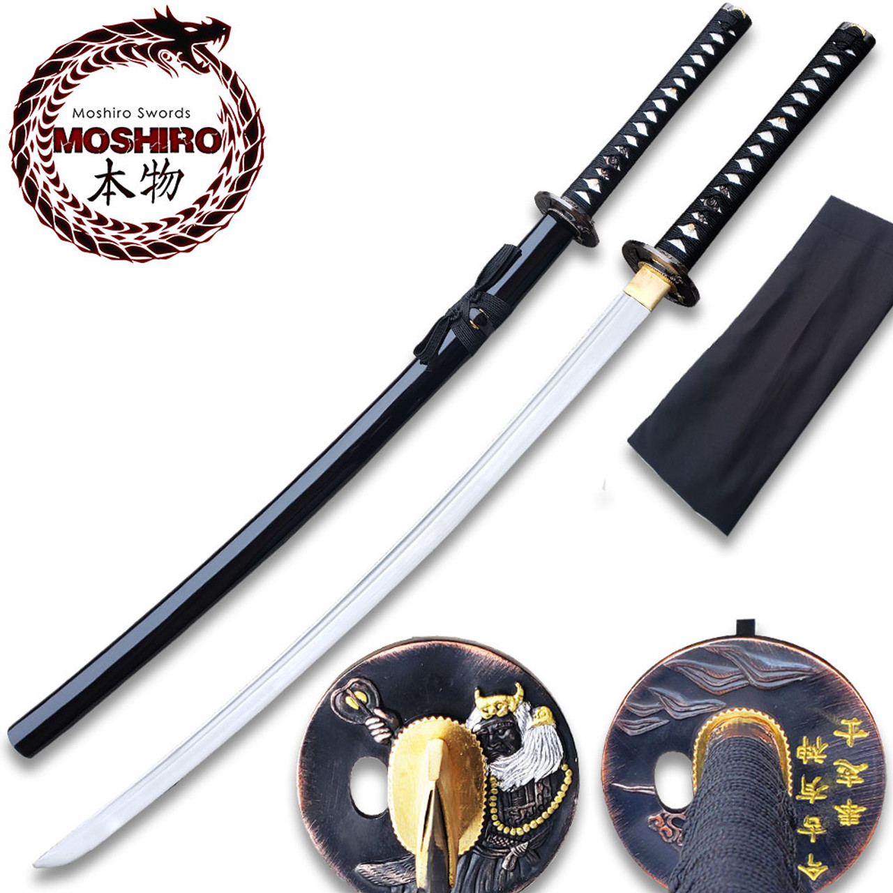 Moshiro Handmade Samurai Katana Black Sharp Edge 1045 Steel - Edge