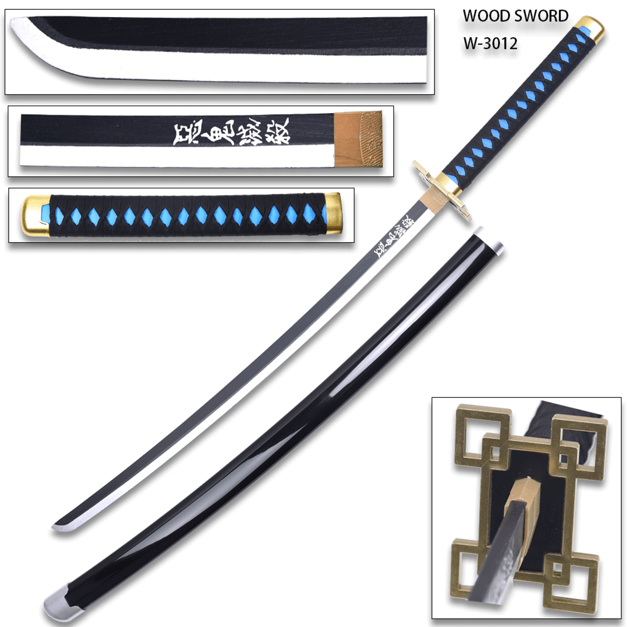 Katana Blade Wood Cosplay Anime Sword 30in 41in Kids Samurai Swords Kamado  Tanjirou/Kamado Nezuko Best Gift for Anime Fans (Color : Kamado Tanjirou A,  Size : 75cm/29.5in) : Amazon.se: Sports & Outdoors