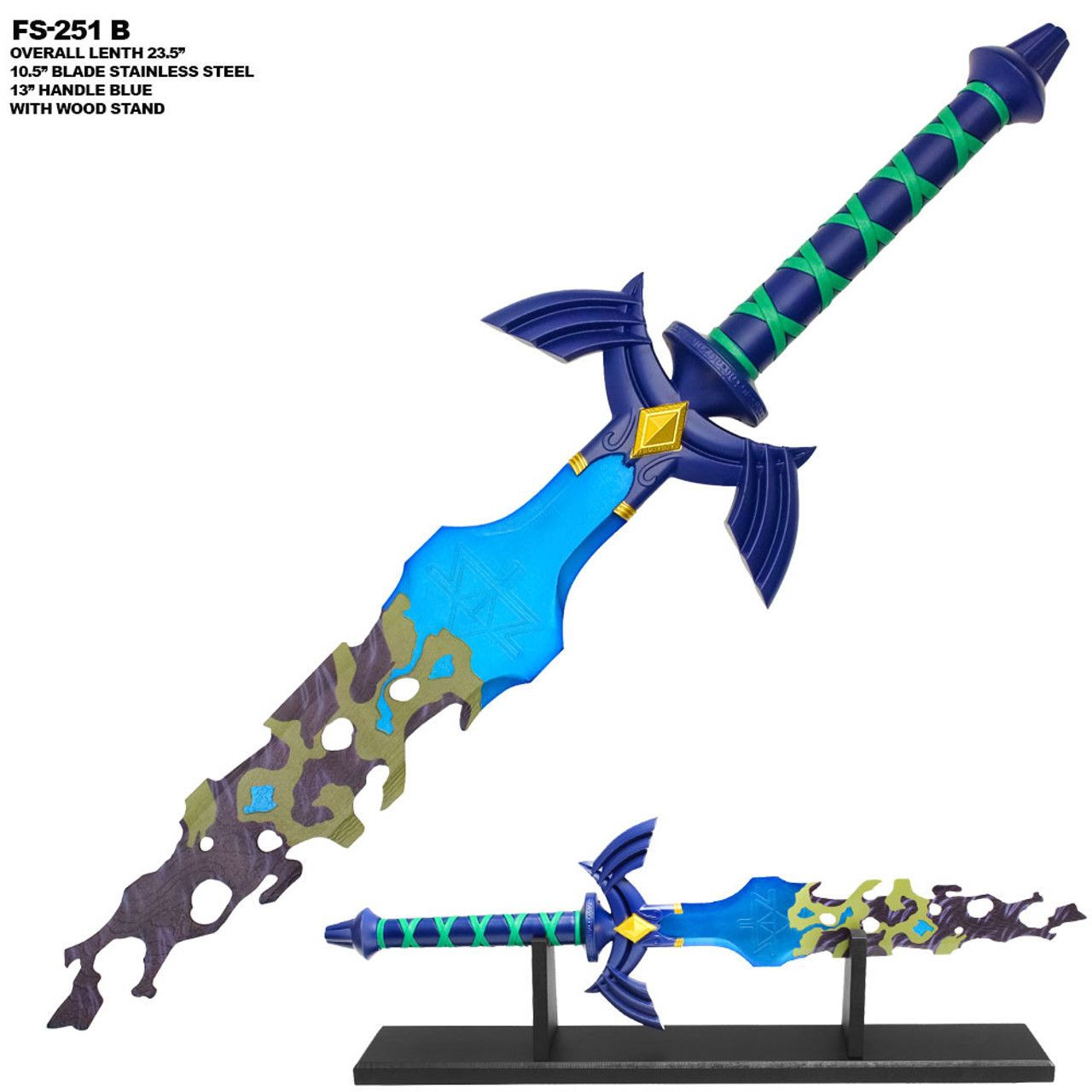 Real Zelda Tears of the Kingdom, Broken Blade Master Metal