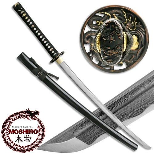MOSHIRO Folded Steel Samurai Sword