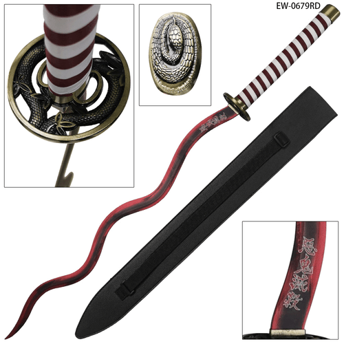 Red Katana Sword - Etsy