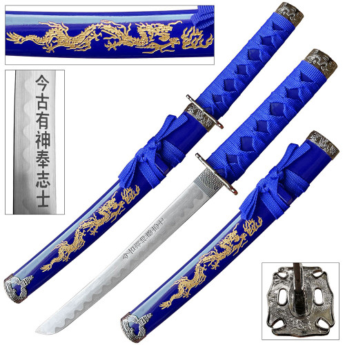 Edge Tanto 21" Sword w/ Gold Dragon Engraved Blue Scabbard