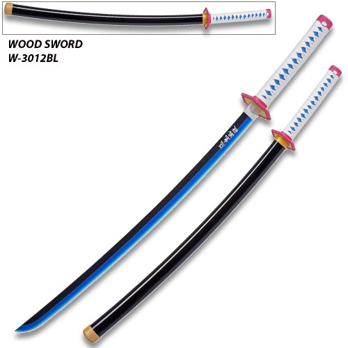 DEMON SLAYER - Zisu Wood New Anime Replica Cosplay Sword w/Plastic