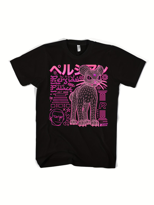 Graphic Tee Persian Palace Unisex T-Shirt 100% Cotton 220gsm|Moisture Wicking|Casual|All Season