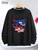 Men's Casual Anime Cartoon Print Crew Neck Sweatshirt - Soft Polyester Knit, Loose Fit, Long Sleeve, Gray with Blue & Pink Hair Character Design, Perfect for Fall and Winter, Fall Clothing | Colorful Character Design | Glossy Texture