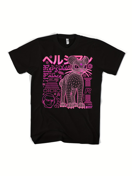 Graphic Tee Persian Palace Unisex T-Shirt 100% Cotton 220gsm|Moisture Wicking|Casual|All Season
