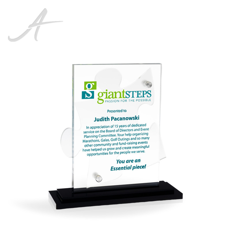 Essential Puzzle Piece Acrylic Award