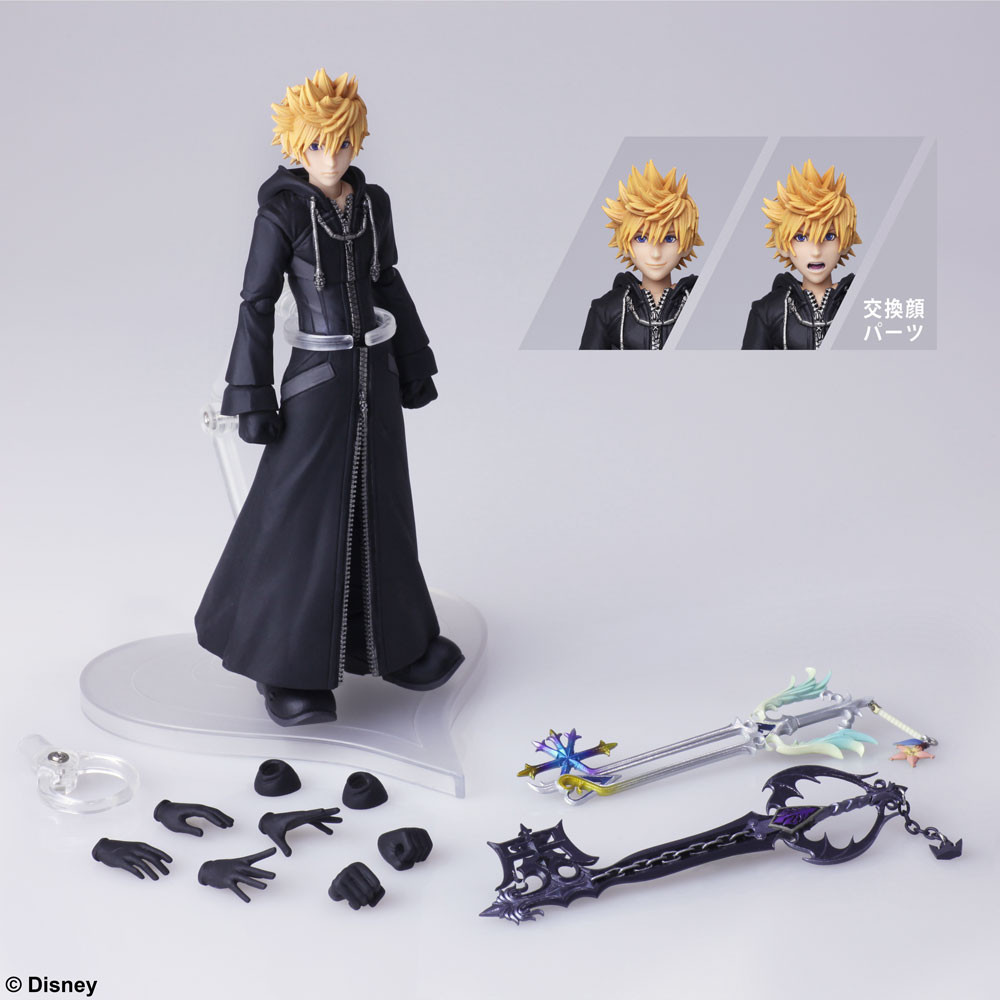 Kingdom Hearts III Bring Arts Roxas | SQUARE-ENIX Boutique
