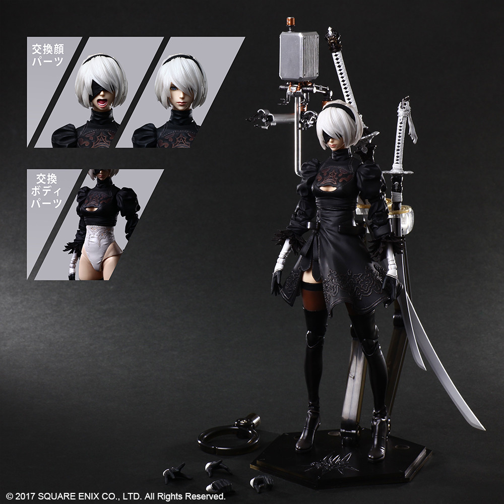 FIGURINE ARTICULÉE 2B (YORHA N° 2 DE TYPE B) VER. DELUXE – NIER