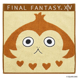 Essuie-mains Païssa marron - FINAL FANTASY XIV