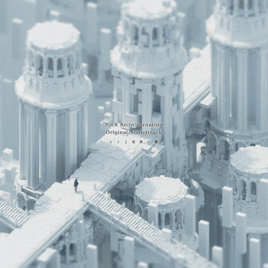 その記憶、思い出の標（しるべ）。『NieR Re[in]carnation