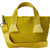 Naghedi Tulum Small Tote, Ochre