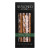 Seasoned Straws, Holiday