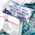 Furbish Studio Needlepoint Pillow, Nice Things