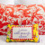 Furbish Studio Needlepoint Pillow, Well Enough
