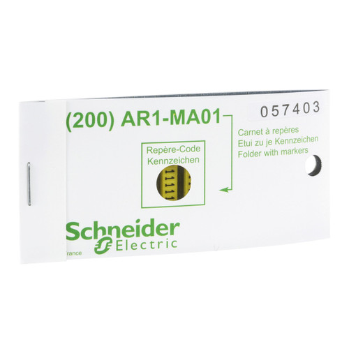 SNRAR1MA015
