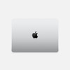 14-inch-MacBook-Pro---Apple-M2-Pro-chip-with-10-core-CPU-and-16-core-GPU,-512GB-SSD-Silver-(MPHH3X/A)-MPHH3X/A-Rosman-Australia-3